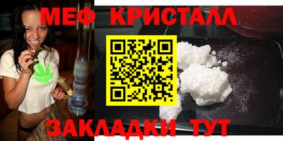 не бодяженный Бугуруслан