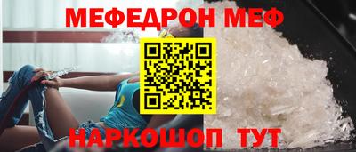 не бодяженный Бугуруслан