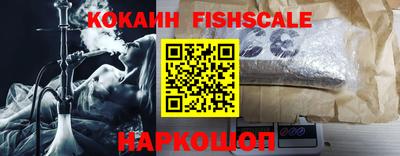 дмт Будённовск