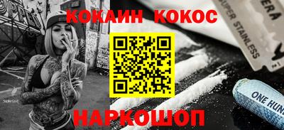 дмт Будённовск