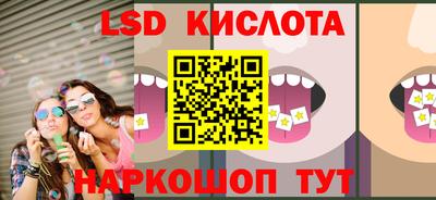 дмт Будённовск