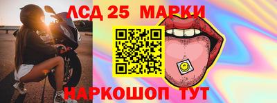 не бодяженный Бугуруслан