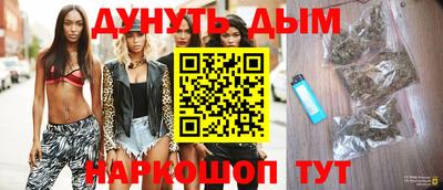 не бодяженный Бугуруслан