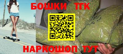 не бодяженный Бугуруслан