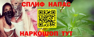не бодяженный Бугуруслан