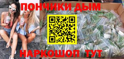 МДПВ Бузулук