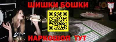 не бодяженный Бугуруслан