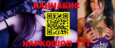 не бодяженный Бугуруслан