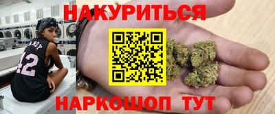 не бодяженный Бугуруслан