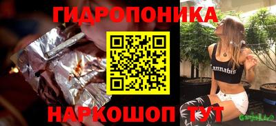 не бодяженный Бугуруслан