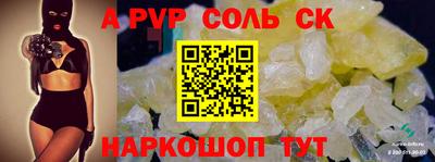 дмт Будённовск
