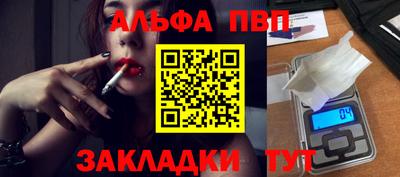 MDMA Premium VHQ Усть-Джегута