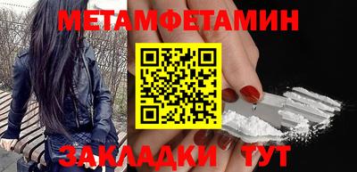 не бодяженный Бугуруслан