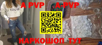 дмт Будённовск