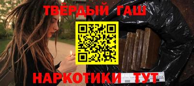 дмт Будённовск