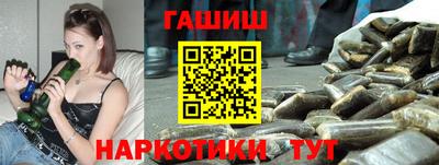 дмт Будённовск