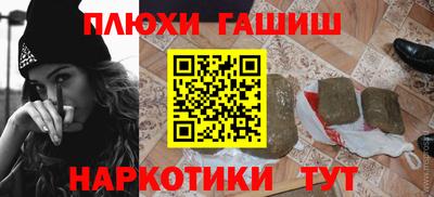 дмт Будённовск