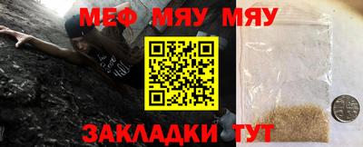 не бодяженный Бугуруслан