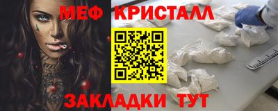 не бодяженный Бугуруслан