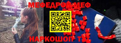 дмт Будённовск